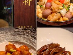 -广舟(千禧店)
