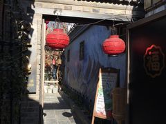 -四喜小胖·北京涮肉(五道营店)