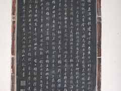 -忠惠蔡公祠