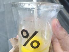 -% Arabica阿拉比卡咖啡(武汉天地店)