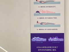 -红星美凯龙(北京北四环店)