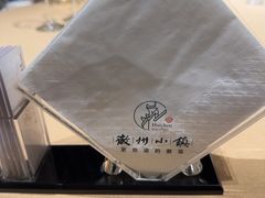 -徽州小镇(高新店)