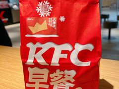 -肯德基(中心书城店)