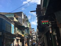 -大利来记餐厅(大三巴店)