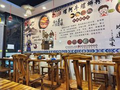 -螺阿牛柳州螺蛳粉·特色煲仔饭