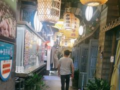 -永安水煮活鱼·仪征土菜院子
