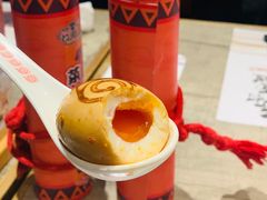 -火影忍者一乐拉面(环球港店)