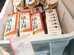 -兰熊鲜奶(西直门凯德mall店)
