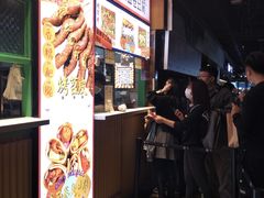 门面-乐乐姐超级土豆(中关村5号店)