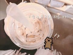 -瑞幸咖啡(国贸商场店)