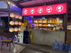 -不曾在把把烧•烧烤(莲坂磐基店)