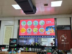 -朱秀英梆梆肉葫芦头(琉璃街店)