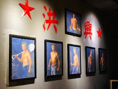 -马路牙子地桌烤肉(工体店)
