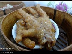 -香港蓮香樓(上環店)