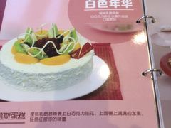 -85度C(南京龙江店)