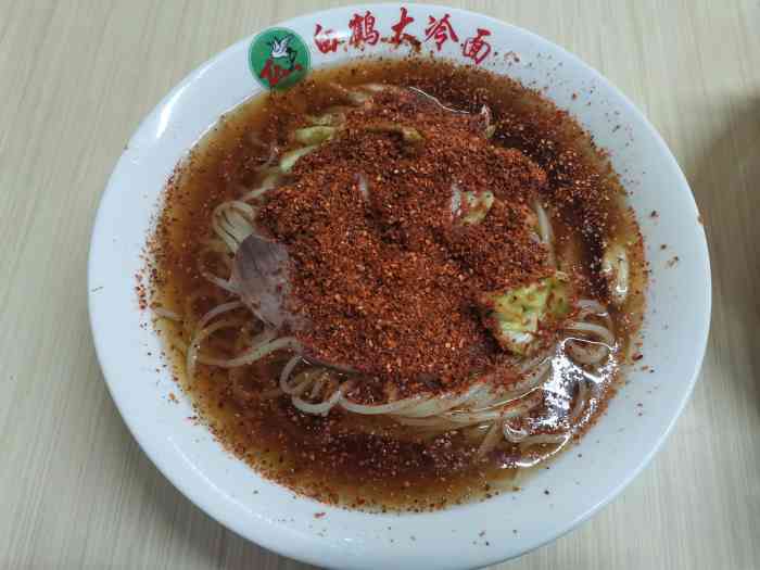 白鹤大冷面-"今天过得挺混乱的,不然中午不会过这边来吃.