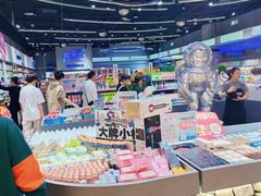 -嗨特购HitGoo(朝阳合生汇店2店)