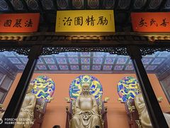 -开封府