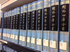 -南华大学(红湘校区)