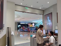 -海马体大师店(广州天汇广场IGC大师店)