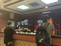 -北京同仁堂施小墨中医馆(建外SOHO店)