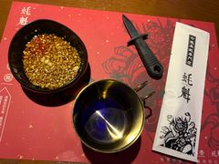 -蚝魁竹笼蒸生蚝 余杭店