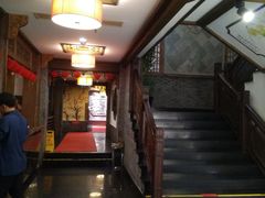 -苏浙徽·农家大院(开发区星湖101店)