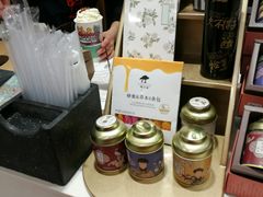 -茶颜悦色(雨花亭凯德二楼店)