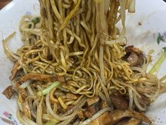 大牌拌川-小狗面馆(复兴店)