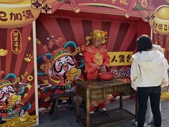 -黄金博物馆