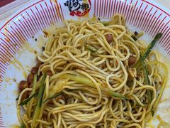 -嗨椒小面(萝岗万达店)
