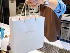 -Fridi Patisserie Cafe