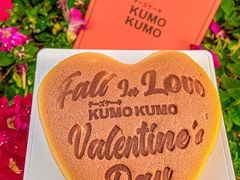 -KUMO KUMO甜品·冰淇淋(深圳壹方城店)