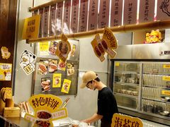 -二孃鸡爪爪(东郊记忆店)