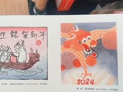 -江苏省美术馆(长江路新馆)