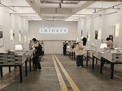 -先锋书店(五台山总店)
