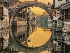 -江南古镇(斗西路万致创意园店)