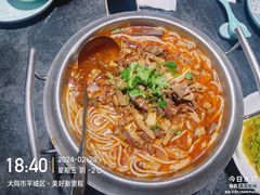 -紫泥369粗粮季(南环店)