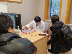 -上海广德中医门诊部