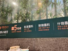 -龙泉人椰子鸡.糟粕醋.海南菜(三亚旗舰店)