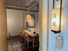 -瓦舍茶馆(聚源路店)