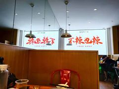 大堂-嘎嘎鸭下巴·爆辣干锅(明教寺店)