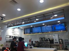 -CoCo都可(火车站东广场店)