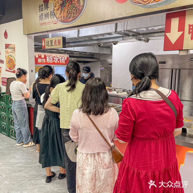 码住普罗旺斯卷王 5R螺蛳粉来袭