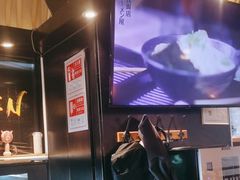 -雷门拉面店(新光天地店)