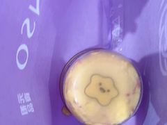 -GANSO元祖食品(白下店)