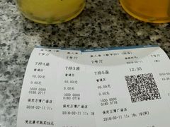 -万达影城(保定万博广场激光IMAX店)