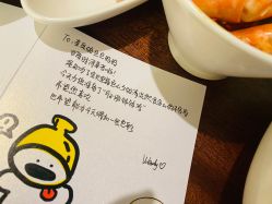 -爱悦月子·时光(武侯店)