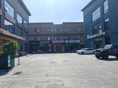 -开饭群岛