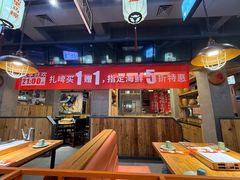 -小杨烤肉(朱雀店)